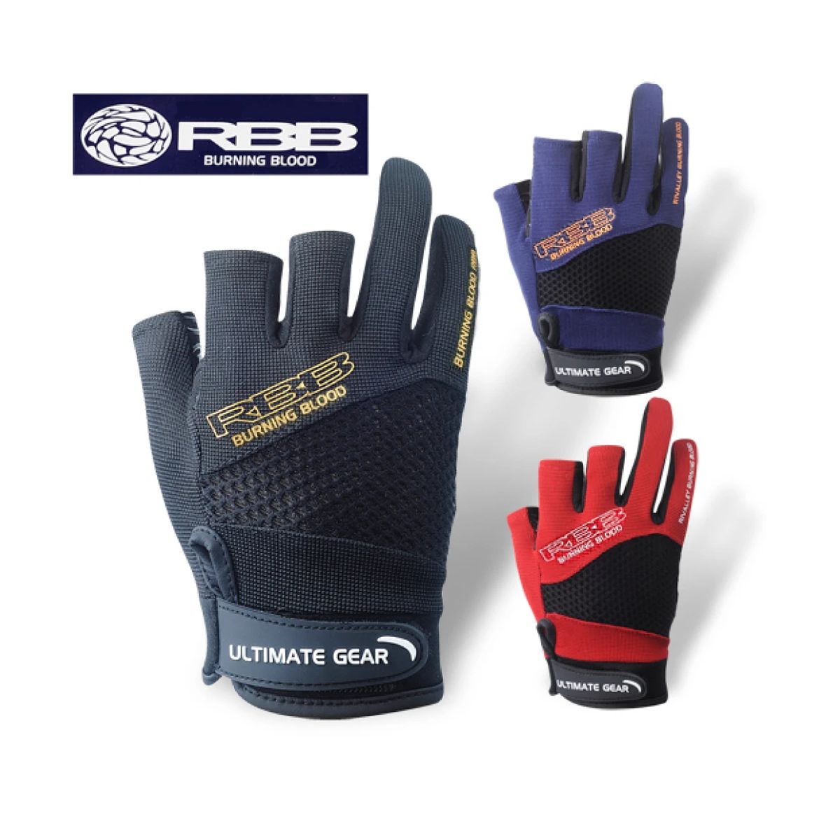 RBB Anti-slip Fishing Gloves T - Sports Equipment Supplies recension och pris
