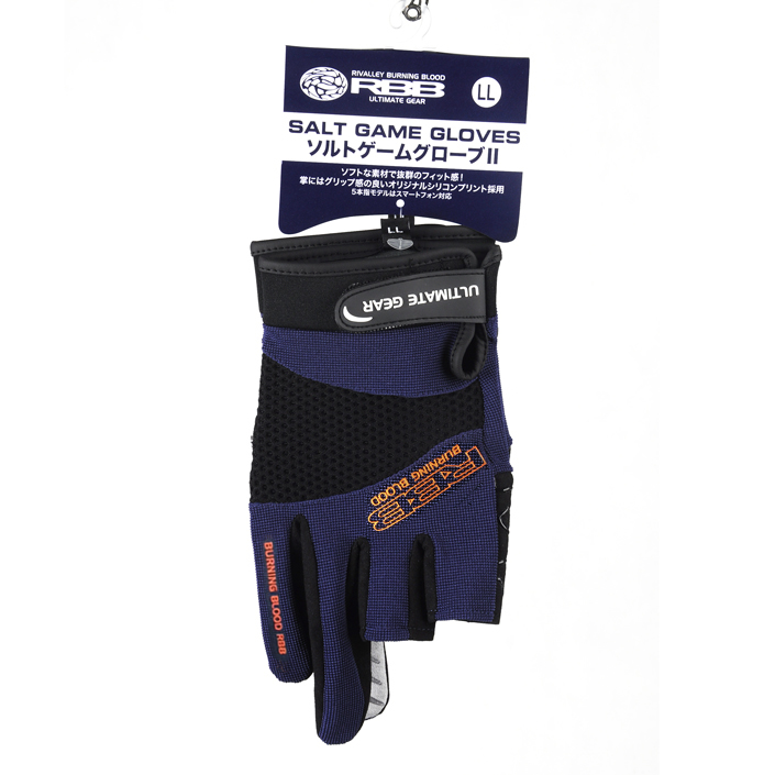 RBB Anti-slip Fishing Gloves T - Sports Equipment Supplies recension och pris