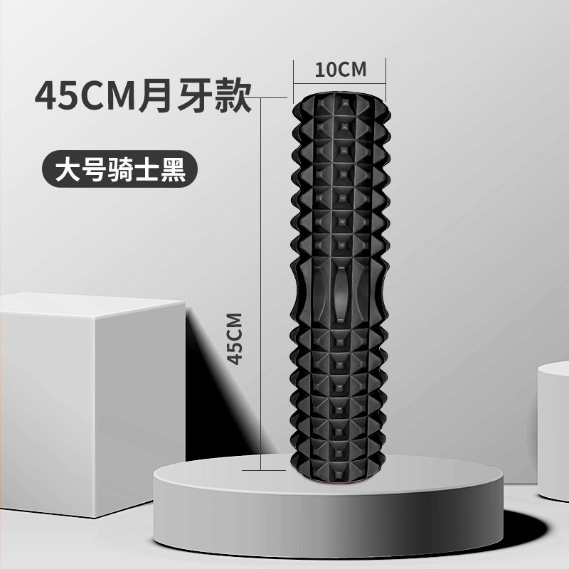 45Cm Yoga Foam Roller Muscle M - Sports Equipment Supplies recension och pris