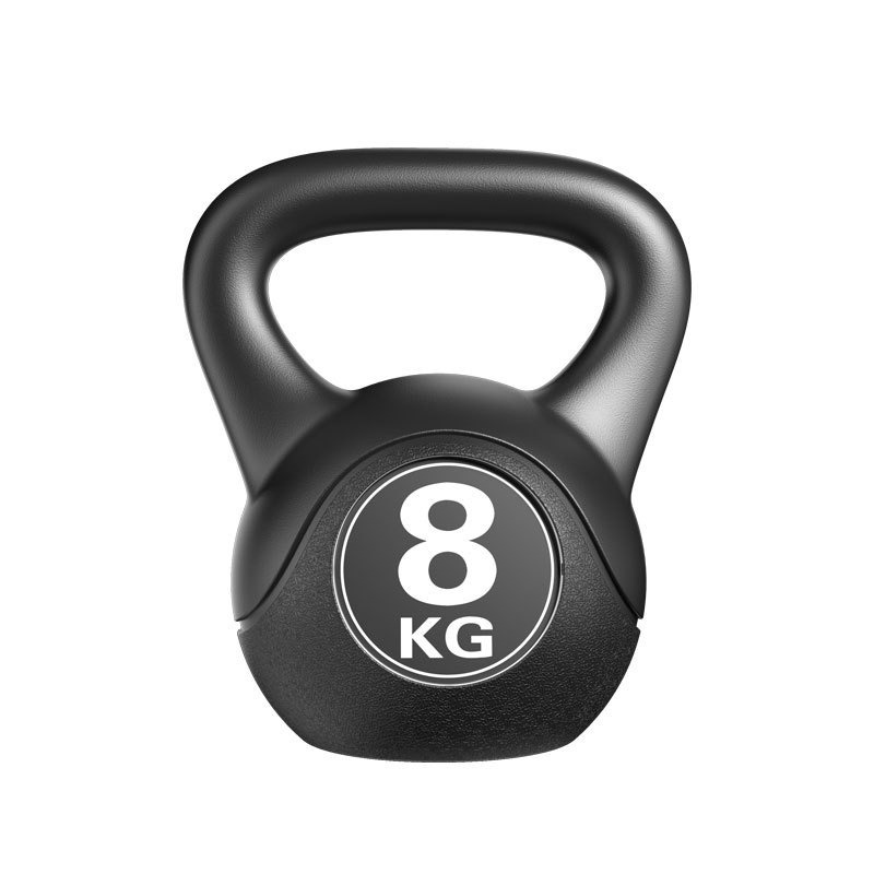 2026  Fitness Adjustable 8kg K - Sports Equipment Online recension och pris