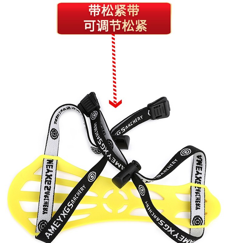 Archery Arm Guard Forearm Prot - Sports Equipment Archery recension och pris