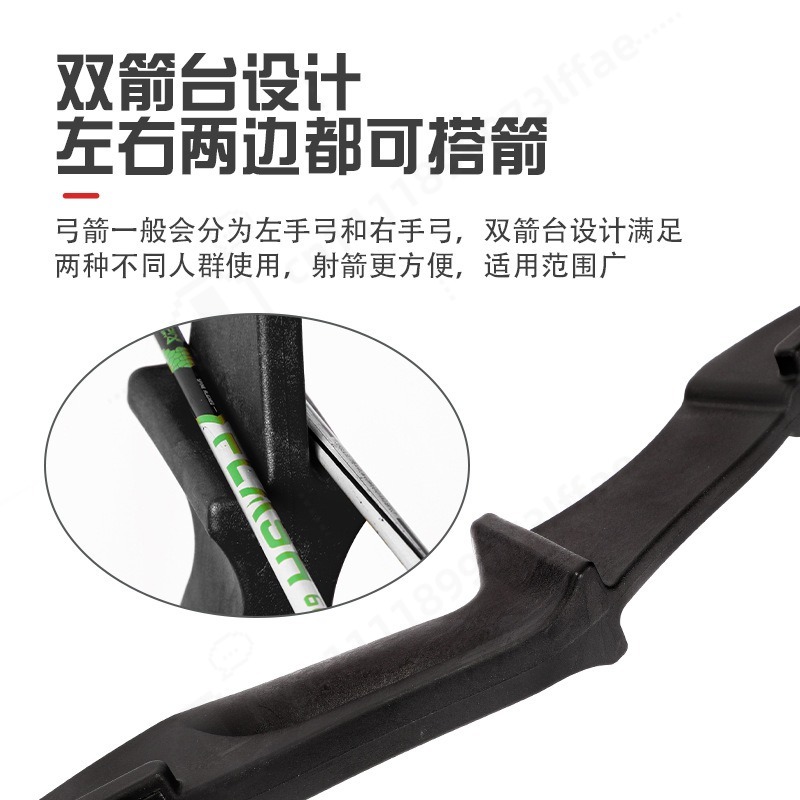 Detachable Split Recurve Bow D - Sports Equipment Archery recension och pris